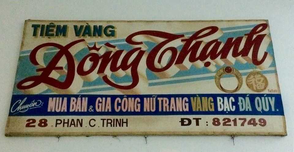 Tiệm vàng bạc Đà Nẵng