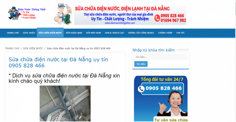 sửa điện lạnh Đà Nẵng